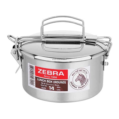 zebra 152314 stainless steel food box|zebra stainless steel food box.